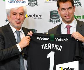 WEBER-VETONIT - СПОНСОР ФУТБОЛЬНОГО КЛУБА "КРАСНОДАР" 