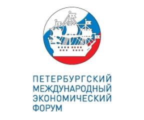 «Сен-Гобен СНГ» на Петербургском международном экономическом форуме 2015