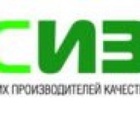 РОСИЗОЛ открывает новые перспективы для создания безопасных и комфортных зданий в России