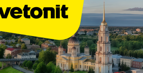 vetonit-2025-2026