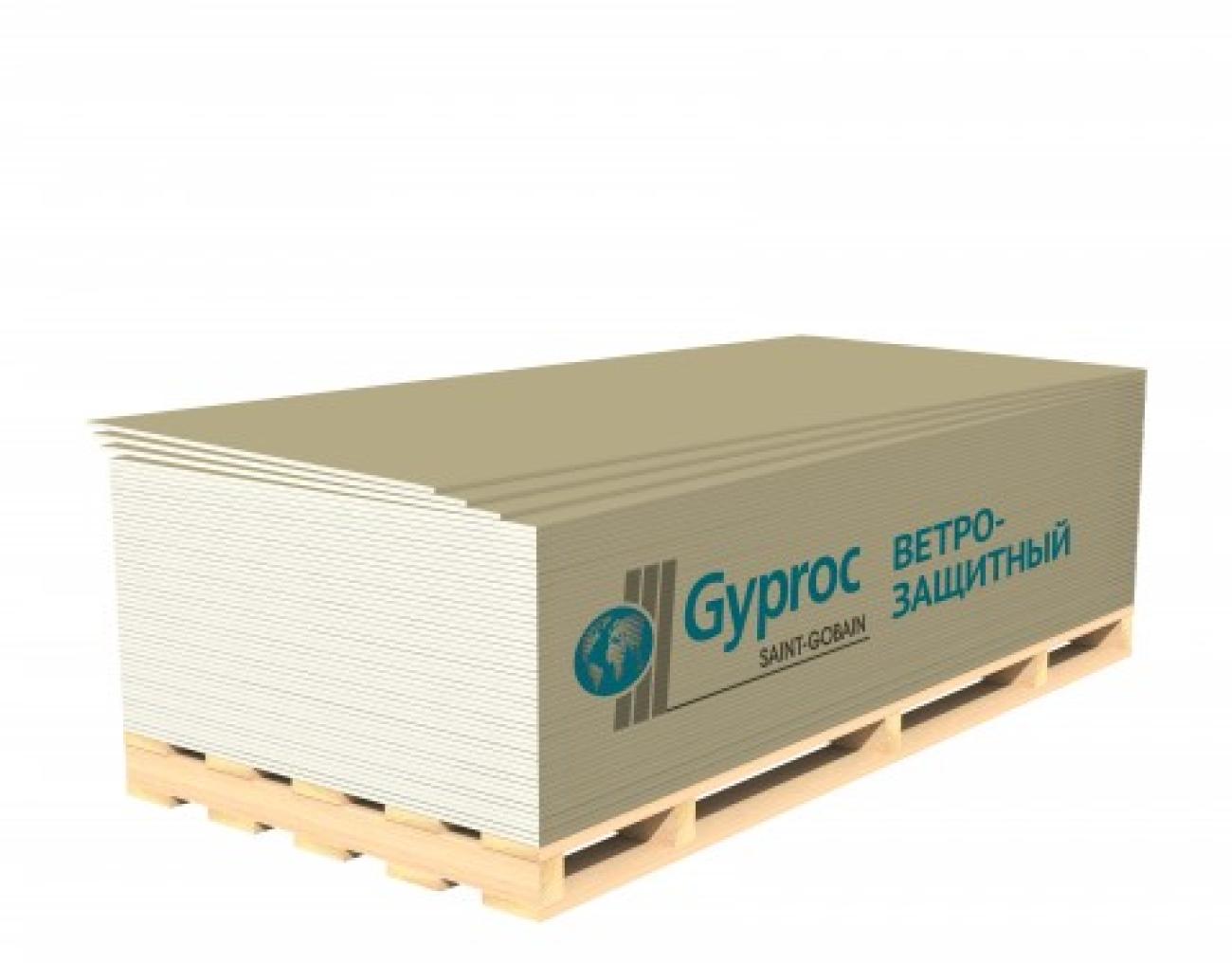Gyproc_wind