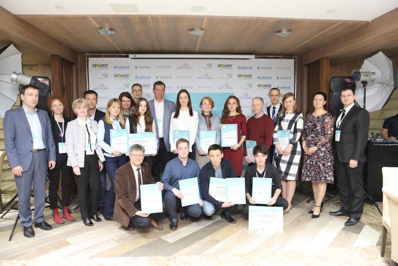 «Проектирование мультикомфортного дома-2017».