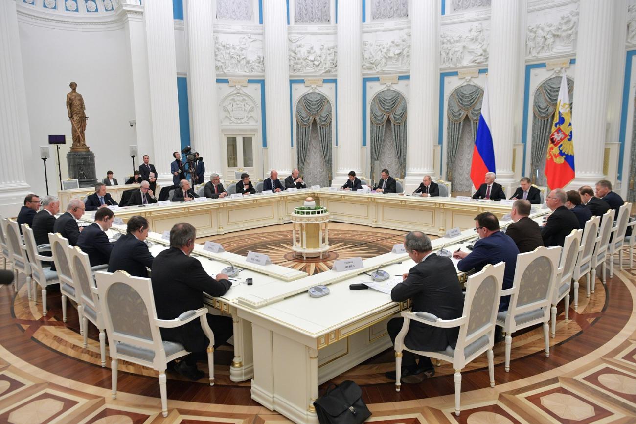 Встреча с Владимиром Путиным