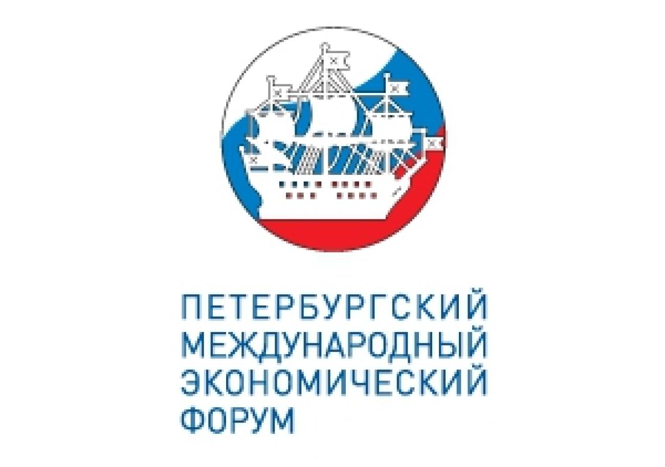 «Сен-Гобен СНГ» на Петербургском международном экономическом форуме 2015