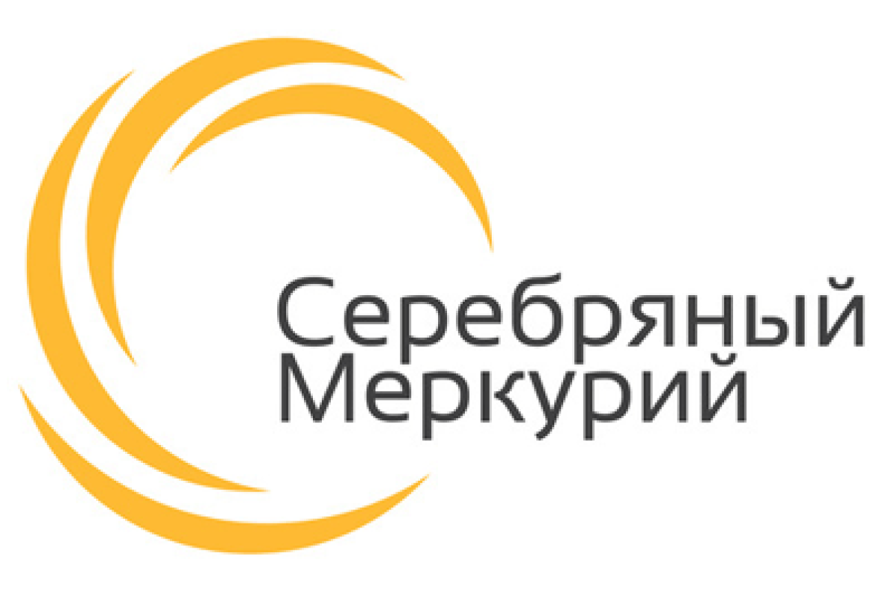 WEBER стал победителем престижного фестиваля «Серебряный Меркурий»
